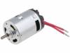 DN-703450 Запчасть: двигатель; для демонтажных паяльников DN-SC7000