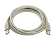 CW 5 UAM male insert, patch cable USB-A / USB-A, 5 m, modular units series MIXO