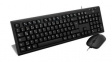 CKU200DE Keyboard and Mouse, 1600dpi, CKU200, DE Germany, QWERTZ, Cable