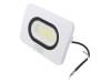38709, Лампа: прожектор LED; 4000(тип.)K; IP64; Корпус: белый; 50Вт, Goobay