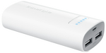 POCKETCELL PLUS, PocketCell Plus white, Innergie