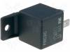 FRC2C-DC12, Реле: электромагнитное; SPDT; Uобмотки:12ВDC; 50А; автомобильное, FORWARD INDUSTRIAL CO.