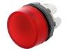 1SFA611400R1001 Индикаторная лампа; 22мм; Подсвет: MLB-1; плоский; IP66; Серия: ML1