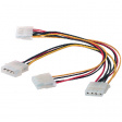 BB-501 Power cable 3x 31/2  HDD 20 cm