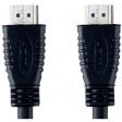 VVL1005 HDMI cable 5.0 m