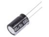 UKL1C681MHD, Конденсатор: электролитический; THT; 680мкФ; 16ВDC; O12,5x20мм, NICHICON