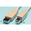 USB-218 USB cable A male - B male 2 m 2.0 m USB Typ A-Plug USB Typ B-Plug