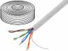 FTPD5-MDX/100 Кабель; F/UTP; 5e; однопроволочная жила; Cu; 4x2x24AWG; ПВХ; серый