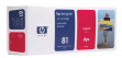 C4932A Ink Magenta