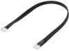 XYZROBOT SMART SERVO CABLE 22CM, Аксессуар: сцепщик; кабель 4pin; 220мм, POLOLU