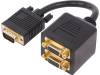 AK-310400-002-S Кабель; вилка D-Sub 15pin HD, гнездо D-Sub 15pin HD x2; черный