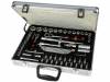 GTK-288, Набор: набор ключей; Кол-во шт:71; Упаковка: кейс, GOLDTOOL