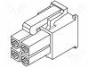 039013025 39-01-3025 5557-02R-BL Вилка; провод-провод/плата; "мама"; Mini-Fit Jr; 4,2мм; PIN: 2