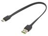 KABGC03 Кабель; плоские,USB 2.0; вилка USB A,вилка USB C; 0,25м; черный