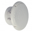 FR 8 WP WEISS, 4 OHM Salt-water resistant full-range speaker 8 cm (3.3''), 158 Hz