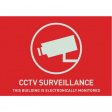AU1313 Warning sticker Video -UK- 74 x 52.5 mm