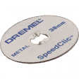 SC456 [5 шт] Cutting Wheel, Fiberglass Reinforced, 3.2 mm, 38 mm
