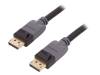 50468, Кабель; DisplayPort 1.3; вилка DisplayPort, с обеих сторон; 3м, QOLTEC