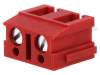 AK110/2DS-7,5-V/ROT Клеммник; 7,5мм; угловой 90°; 2,5мм2; Контактные группы:2; 24А