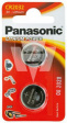 CR2032EP/2B [2 шт] Button cell battery,  Lithium Manganese Dioxide, 3 V, 225 mA