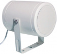 PL 13, 100 V Bi-directional projection speaker, 8 Ohm, 40 W, 25 W