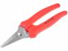 95 05 140, Ножницы; 140мм, Knipex