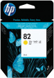 CH568A Ink Yellow