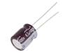 ULD2G4R7MPD Конденсатор: электролитический; THT; 4,7мкФ; 400ВDC; O10x12,5мм