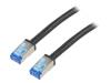 CQ7063S Patch cord; S/FTP; 6a; многопров; Cu; PE; черный; 3м; 26AWG