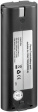 BMA 7,2 MA-2 Replacement battery for power tool
