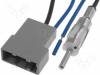 AA-NISSAN-DIN, Антенный переходник; DIN; Nissan, 4CARMEDIA