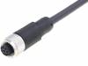 DOL-127SG2M5E25KM0, Соединительный кабель; M12; PIN:12; прямой; 2,5м; Изоляция: PUR, SICK