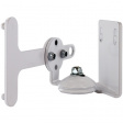 SN3TW Cavus Wall Bracket For Play 3 White