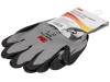 WX300942181, Защитные перчатки; Размер: L; серый, 3M
