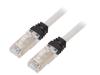 STP6X5MIG Patch cord; S/FTP,TX6A™ 10Gig; 6a; многопров; Cu; LSZH; серый