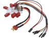 EMX-AC-0092 Элементы RC: Power Distribution Board; 45x30мм