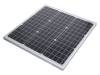 CL-SM40M, Photovoltaic cell; monocrystalline silicon; 540x510x25mm; 40W, CELLEVIA BATTERIES