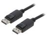 50370 Кабель; DisplayPort 1.2; вилка DisplayPort,с обеих сторон; 0,5м
