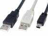 C-2UA/MUA5 Кабель; USB 2.0; вилка mini USB 5pin Canon, вилка USB A x2