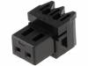 02NR-E4K Вилка; IDC; "мама"; PIN:2; 2,5мм; на провод; NR; 250В; 2А