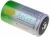 ACCU-R20/5700-GP Аккумулятор: Ni-MH; D; 1,2В; 5700мАч; ReCyko