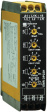 EMR DP22H Cos-phi monitoring relay