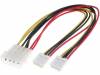 CAB-DC2, Разветвитель; 0,2м, BQ CABLE (TME brand)
