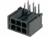 MF30-DHP1-06 Гнездо; провод-плата; "папа"; PIN:6; 3мм; THT; MF30; 5А; луженые