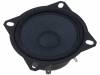 9002, Динамик; универсальный; 40Вт; 8Ом; 64x64x29мм; 800?20000Гц; O:64мм, Visaton