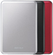 HD-PUS500U3R-EU MiniStation Slim 500 GB