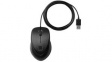 4TS44AA#AC3 Fingerprint Wired USB Mouse 1600dpi Black