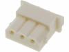 A2506H-3P Вилка; провод-плата; "мама"; PIN:3; без контактов; 2,5мм; 250В