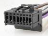 ZRS-115, Разъем; с проводами; Pioneer; PIN:16, 4CARMEDIA