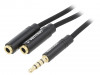 BBVBY Кабель; Jack 3,5мм 3pin гнездо x2,Jack 3,5мм 4pin вилка; 0,3м